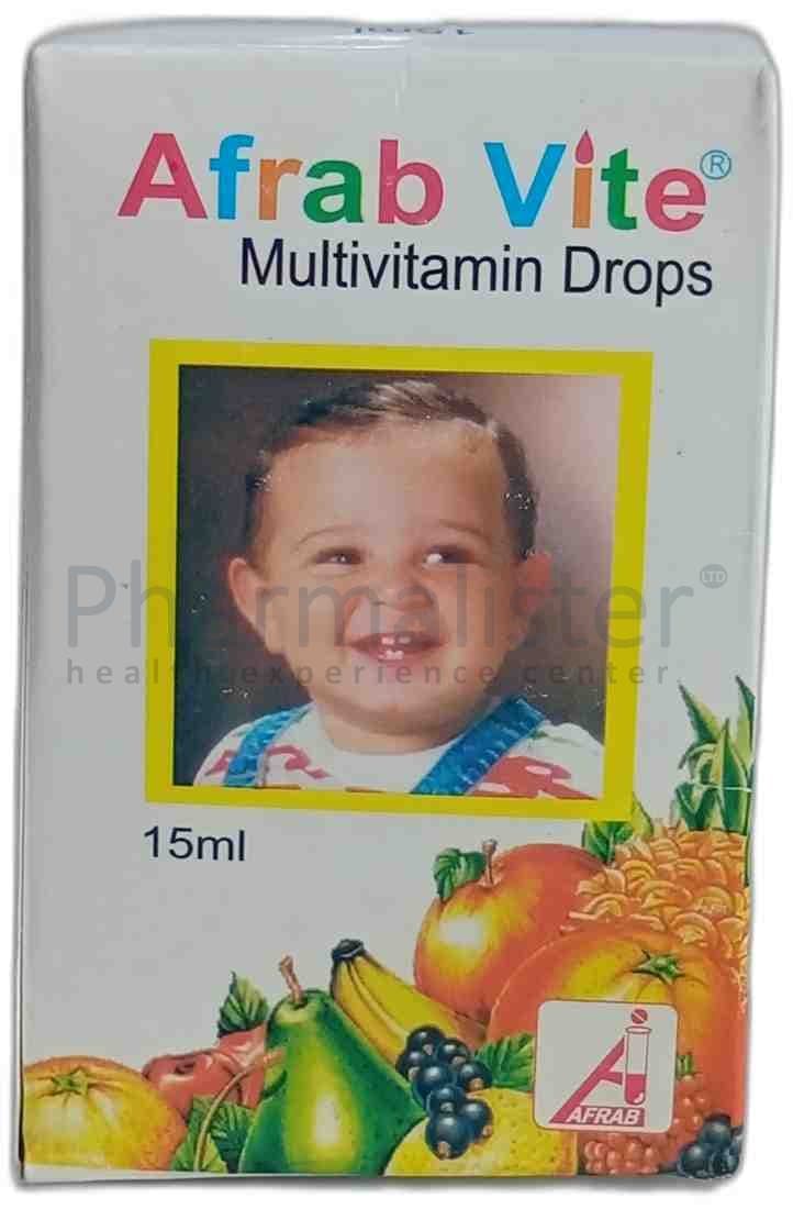 Afrab Vite Multivitamin Drops - 15ml
