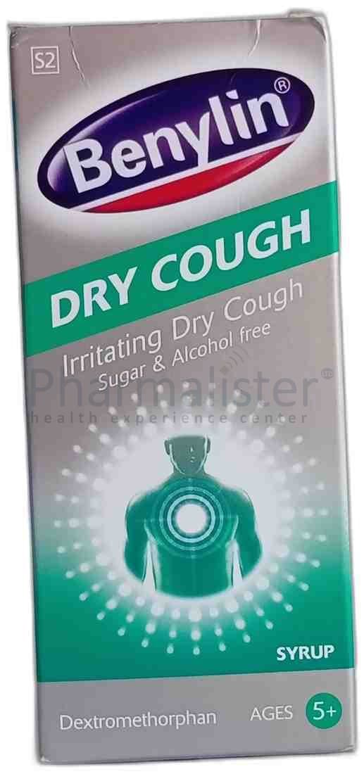 Benylin Dry Cough Syrup+++