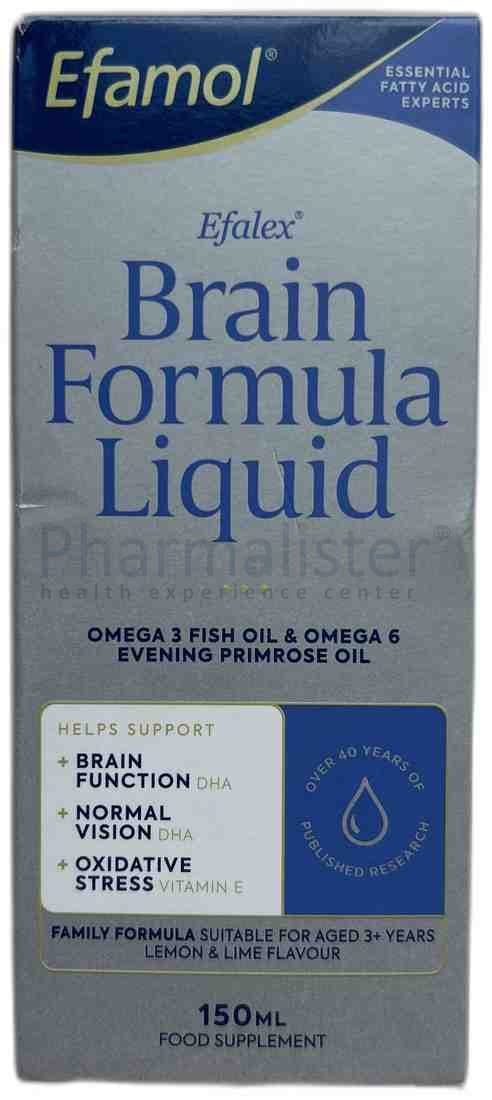 Efamol - Efalex Brain Formula Liquid - 150ml