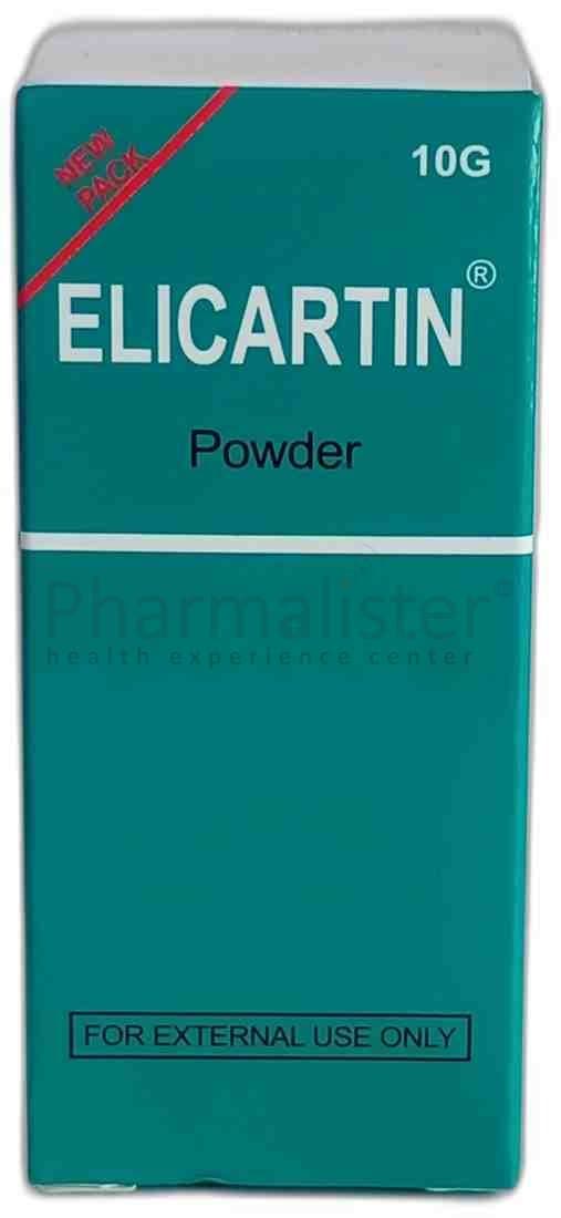 Elicartin Powder - 10g