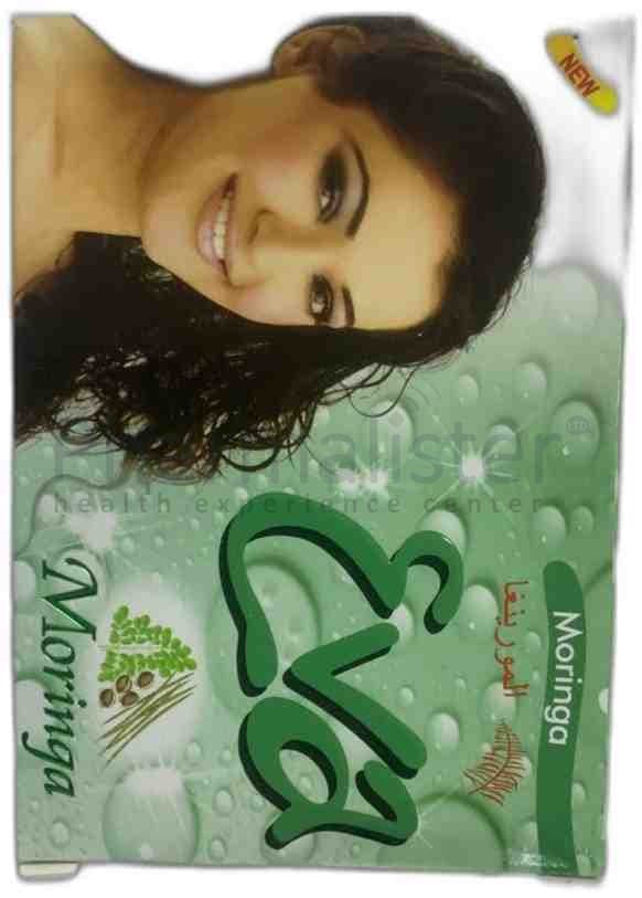 Eva Soap - Moringa - Green - 135g