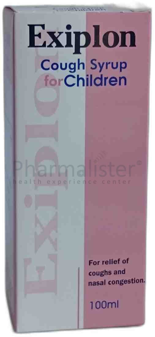 Exiplon Cough Syrup For Children - 100ml
