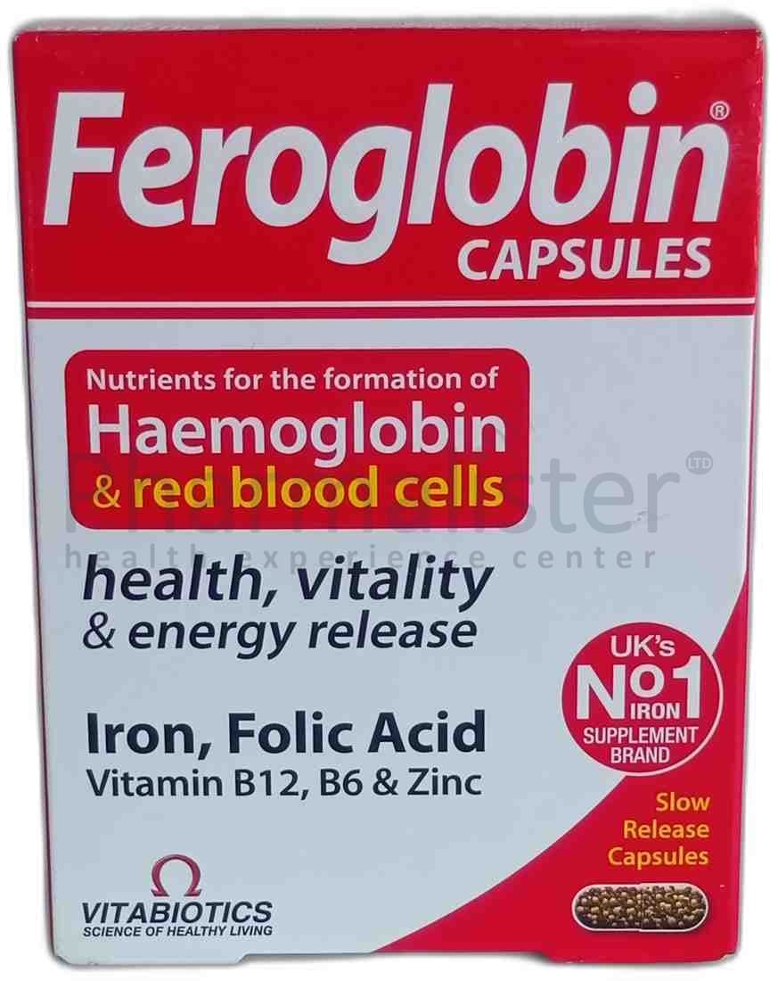 Feroglobin Capsules