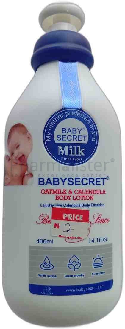 Babysecret Body Lotion - 400ml - Amino Acids