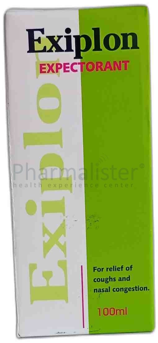 Exiplon Expectorant