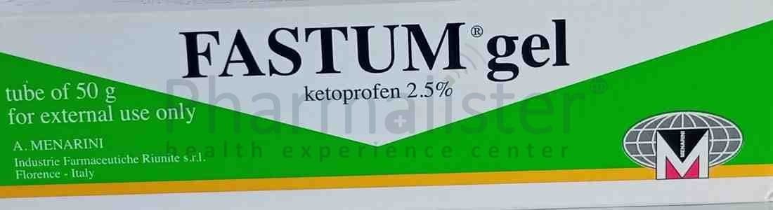 Fastum Gel