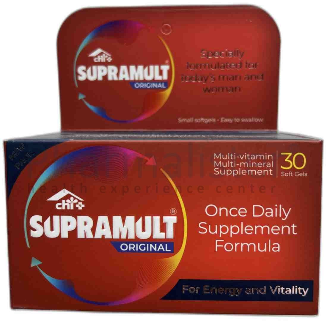 Supramult Original - 30 Soft Gels - Multivitamin Multimineral Supplement