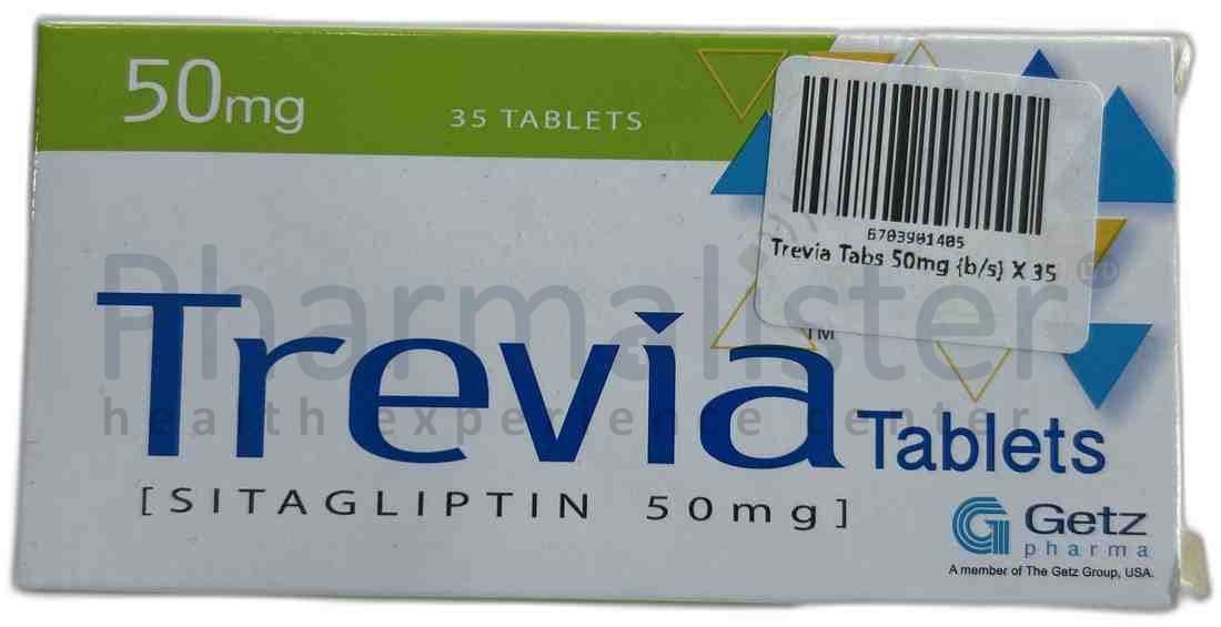 Trevia Tablets 50 mg - 1 Sachet